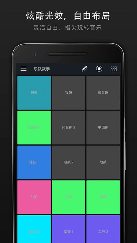 截图1